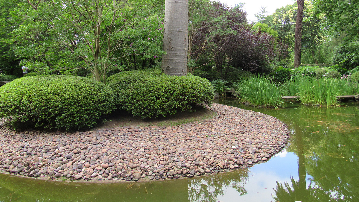 Jardim Japonês
